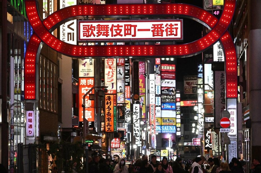 ホスト店も軒を連ねる新宿歌舞伎町（写真はイメージ）