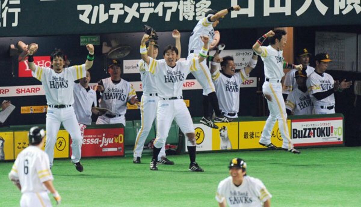 写真：【藤井康雄連載コラム】ベンチからの「圧」がないソフトバンク…これが強さか | 東スポWEB