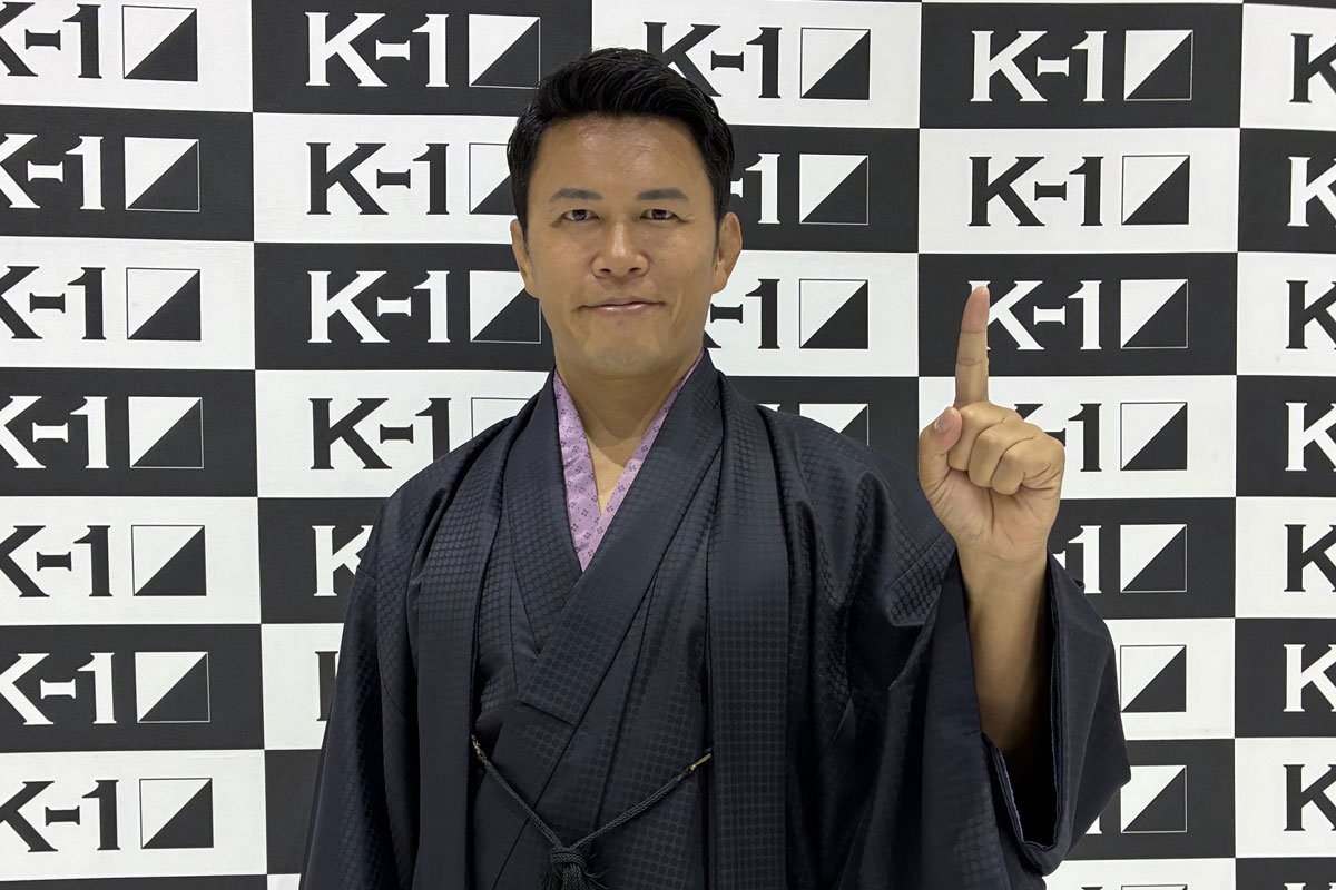 K―1】須藤元気氏がプロデューサーに就任 モンスター路線復活も「ボブ 