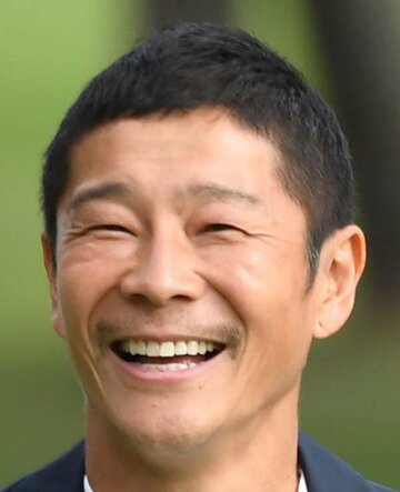  前澤友作氏