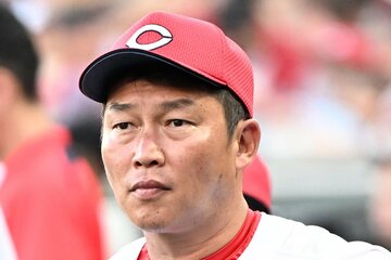 広島・新井監督