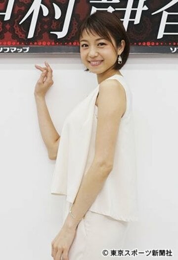 中村静香