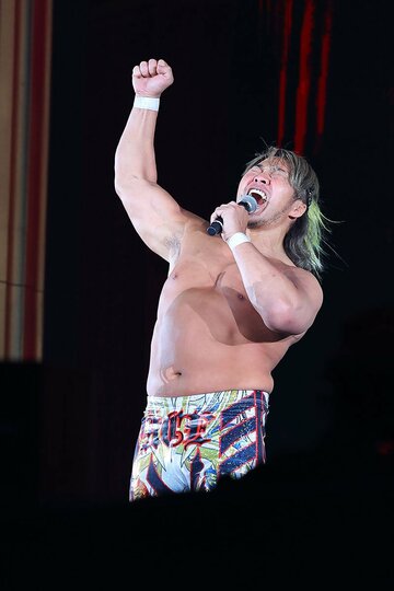 棚橋弘至社長の決めゼリフ「愛してまーす！」