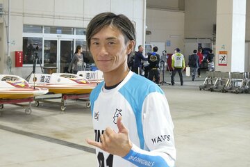 峰竜太