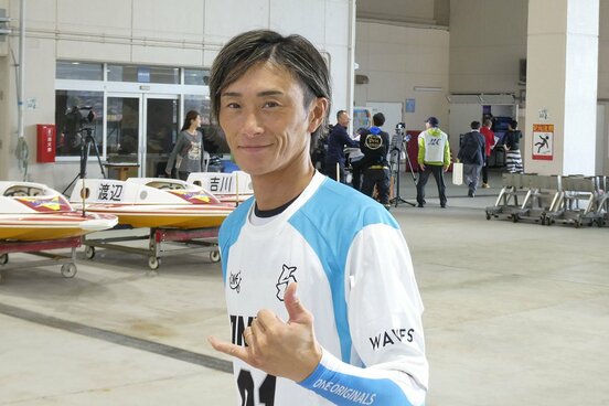 峰竜太