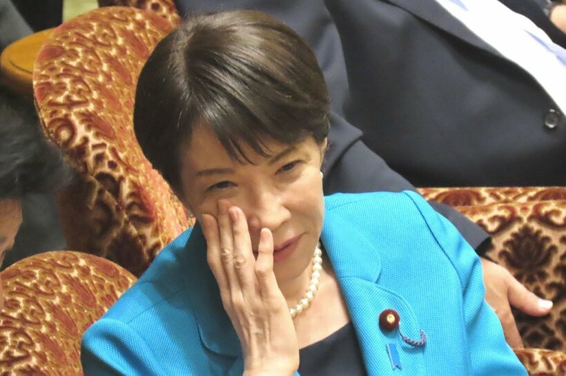高市首相