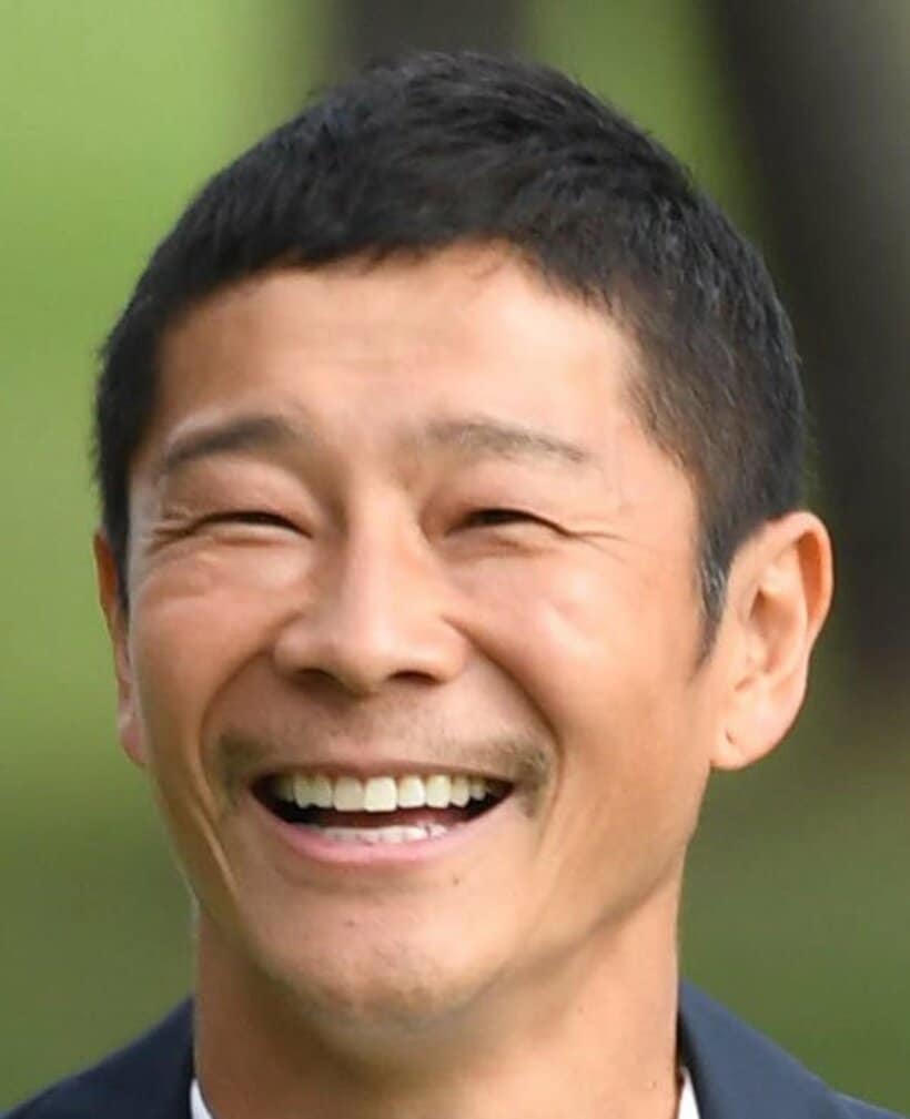  前澤友作氏
