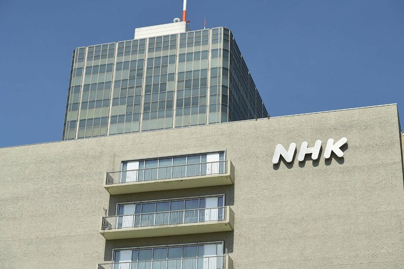 皆さまのＮＨＫでも性加害事案が判明