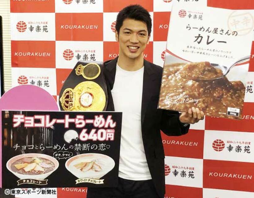  ２９日、ラーメンチェーン店「幸楽苑」の期間限定メニューの試食会に出席した村田