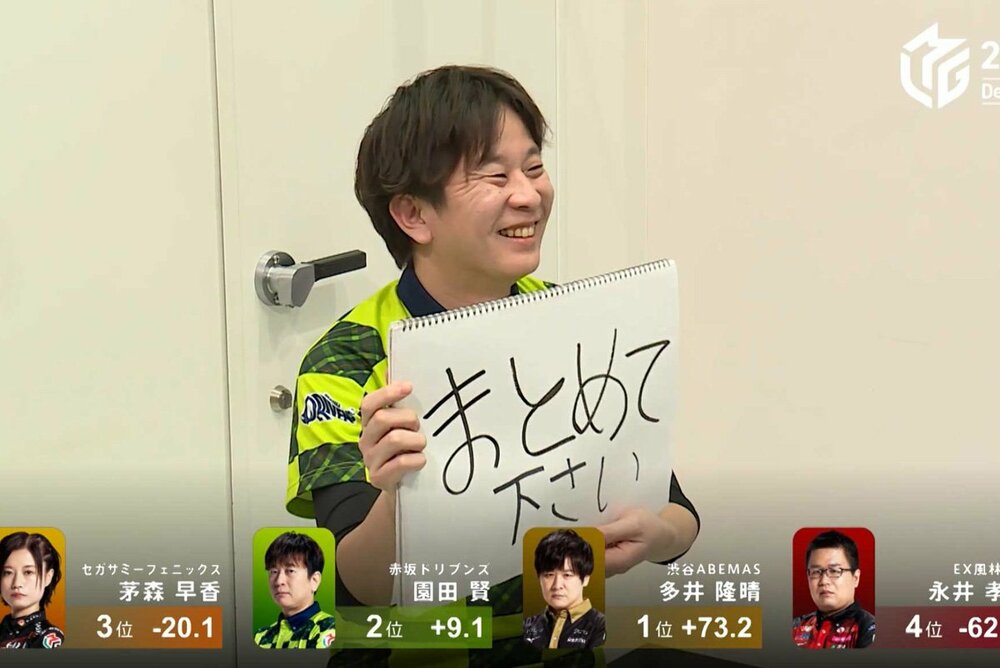 相当うれしそうでしたが…
