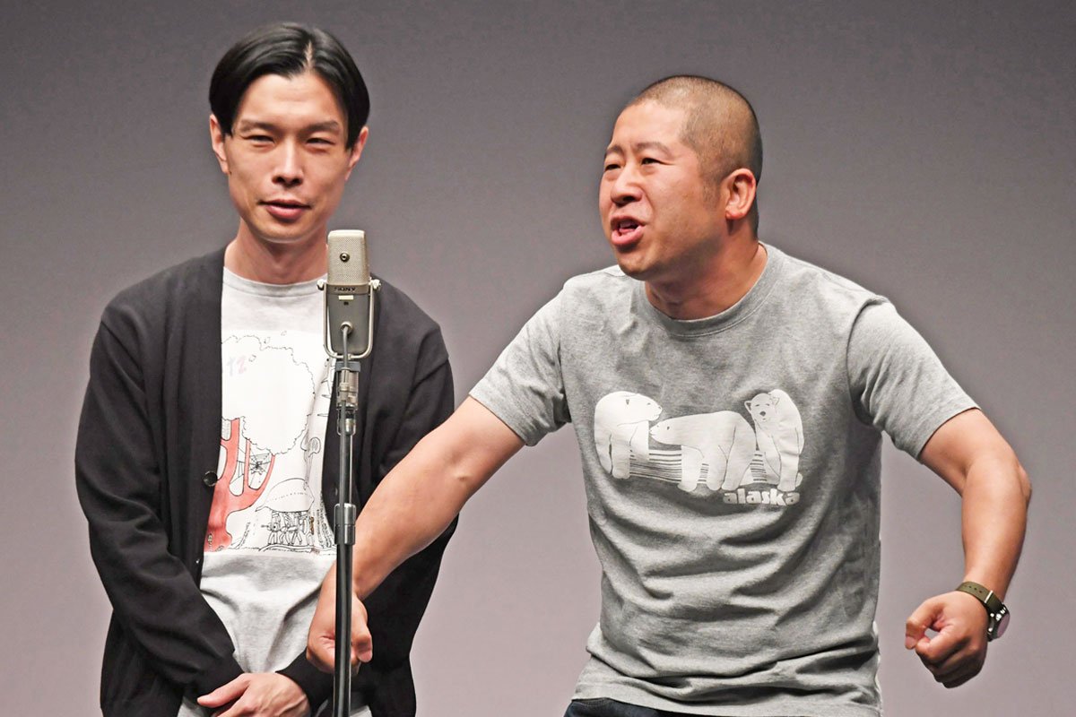 岩井勇気 馴れ初め