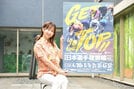 【いわき平競輪・ＧⅠ日本選手権】前夜祭実施や臨時駐車場利用で１日１０００円のファンサービス