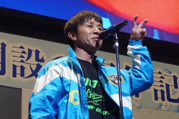 菅章哉