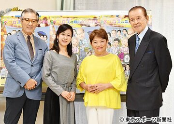  左から田村亮　小林綾子　藤田弓子　若林豪