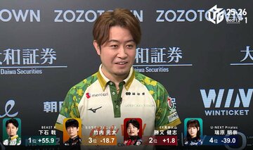 好調の下石選手