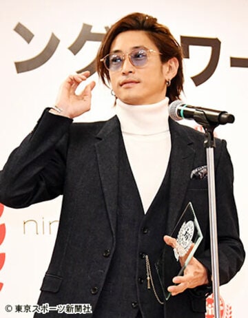  受賞した窪塚洋介