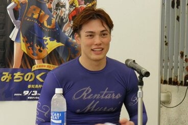 復帰戦を白星で飾った室井蓮太朗