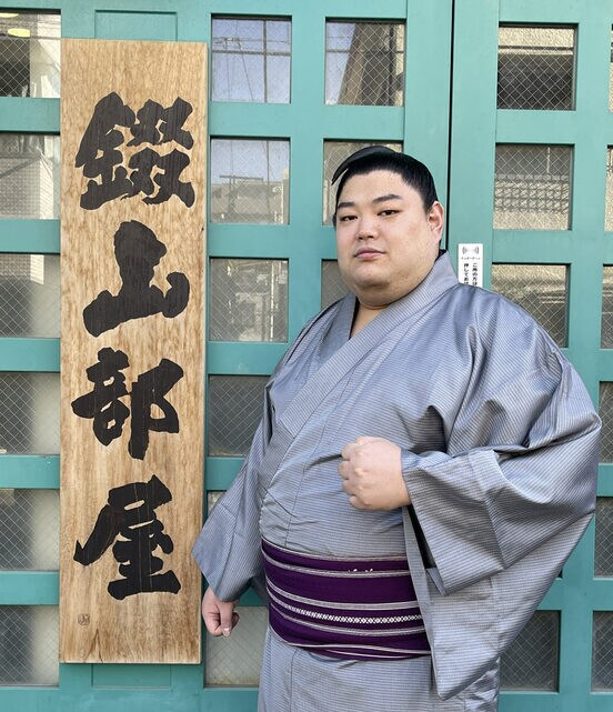 初場所に向けて意気込む阿炎