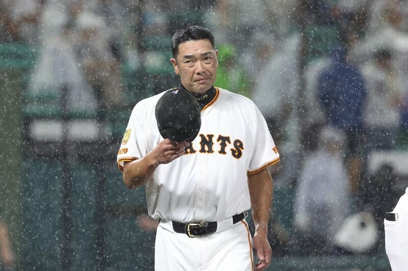 雨天コールドで敗れた巨人・阿部監督