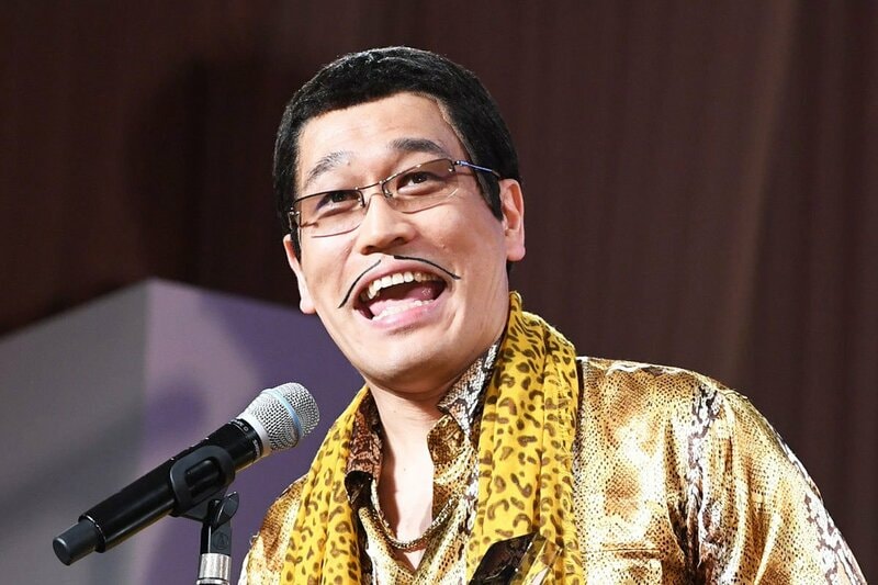 ピコ太郎