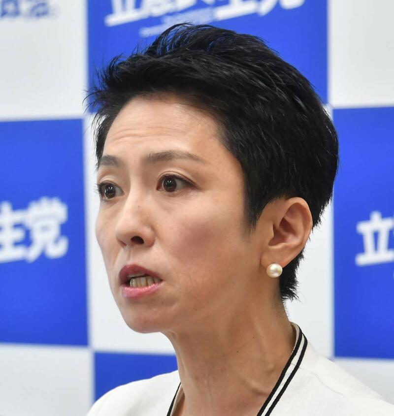  蓮舫氏（東スポWeb）