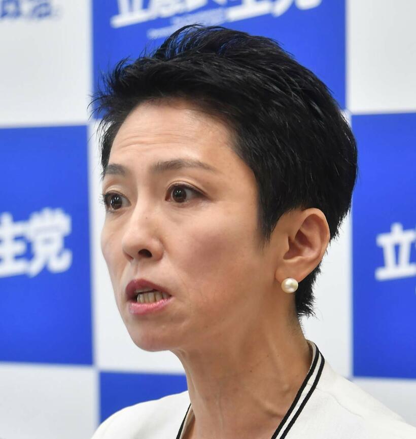  蓮舫氏（東スポWeb）