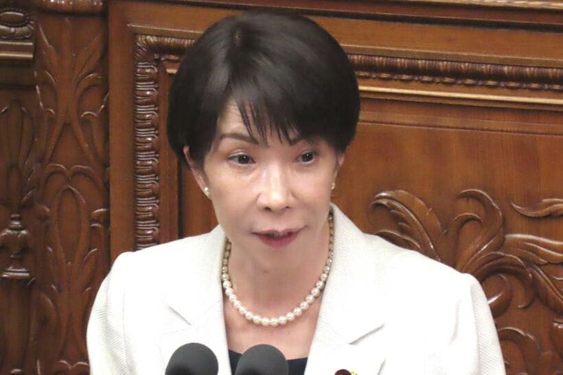 高市早苗首相