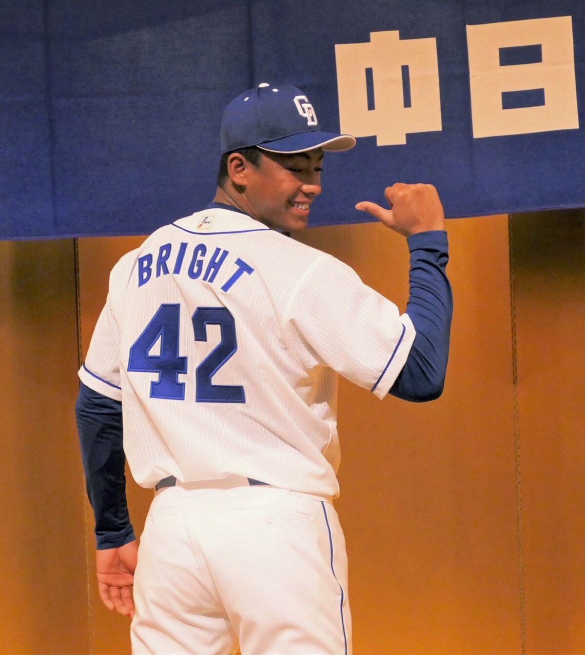 中日1位ブライト健太 MLBレジェンド背番号「42」ゲットも…外国人