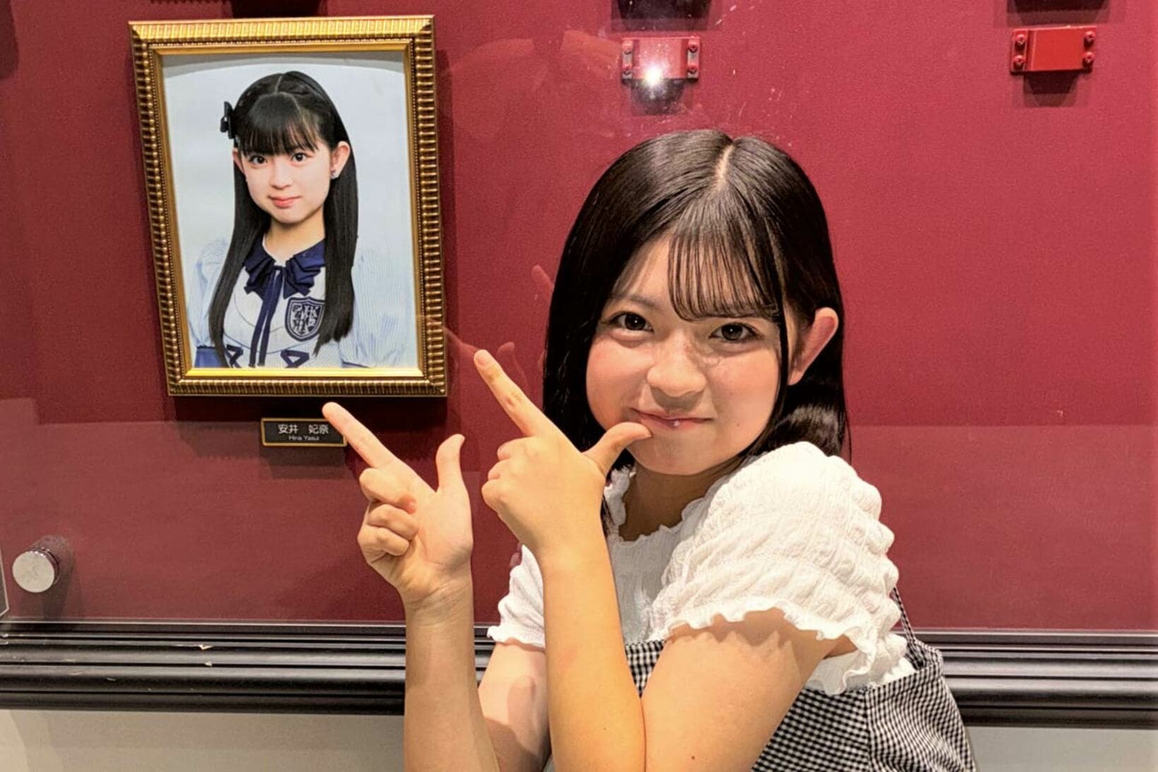 自身の写真をアピールする安井妃奈