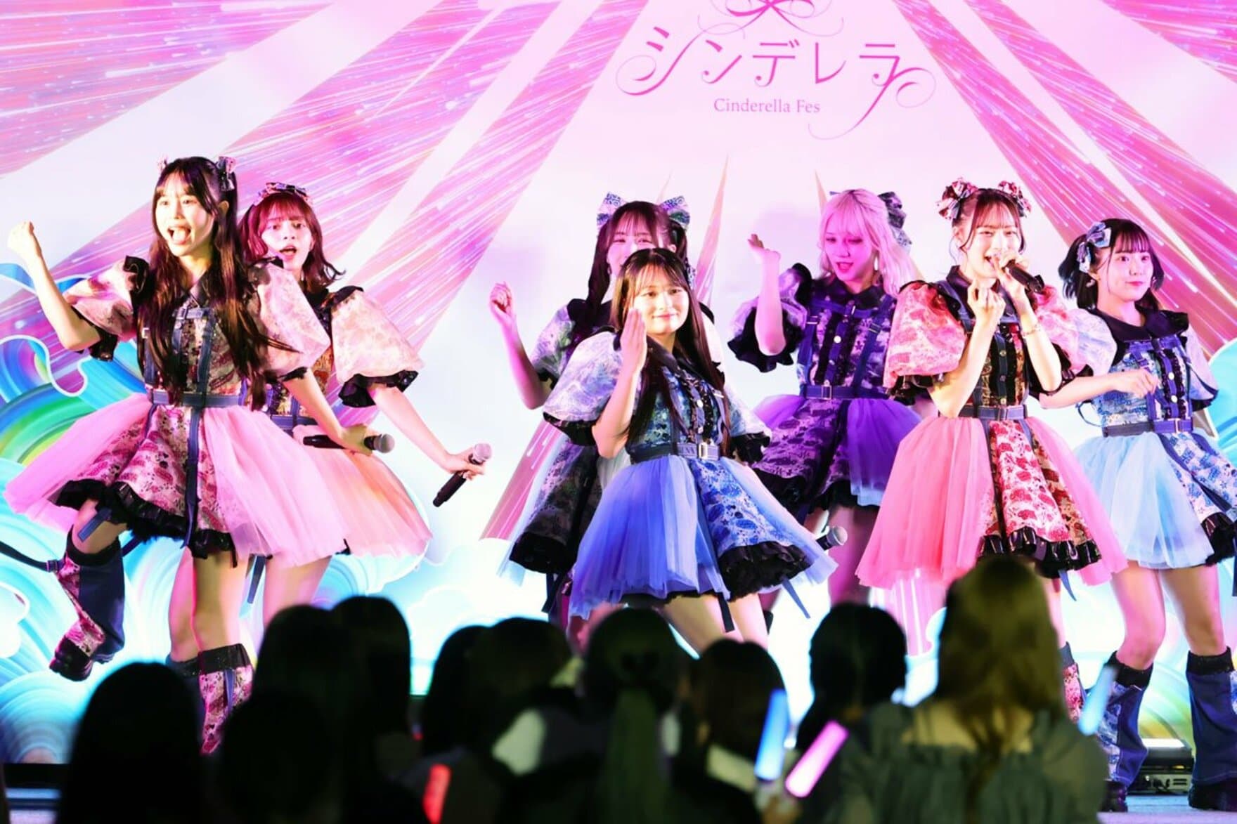 CANDY TUNE
