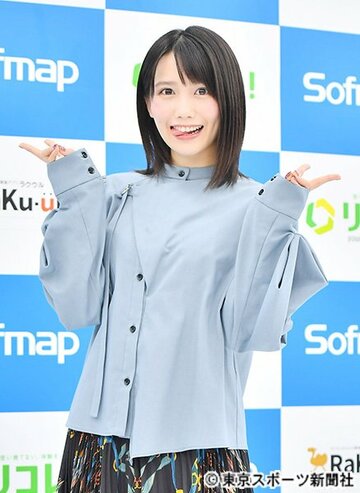  加藤里保菜