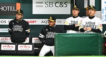 本拠地でなかなか勝てないソフトバンク