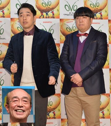  大役を任されるバナナマンの設楽(左)と日村(顔写真は志村さん）