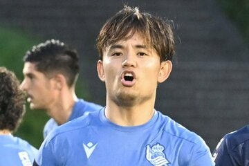 久保建英