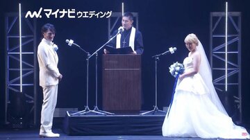  電撃結婚した本並健治氏㊧と丸山桂里奈（Ⓒマイナビ　ＴＧＣ　２０２０　Ａ／Ｗ　ＯＮＬＩＮＥ）