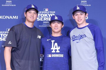 大谷翔平(左)、山本由伸(中)、佐々木朗希の日本人トリオ 
