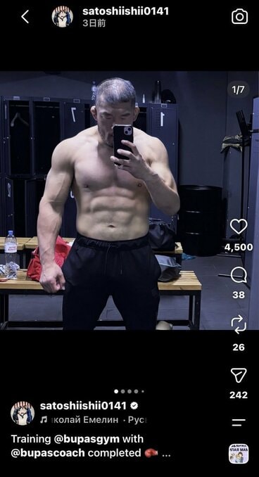 インスタグラムで鍛え上げた体を披露する石井慧