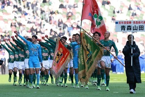 高校サッカー】〝絶対王者〟青森山田はなぜ初戦敗退したのか J関係者