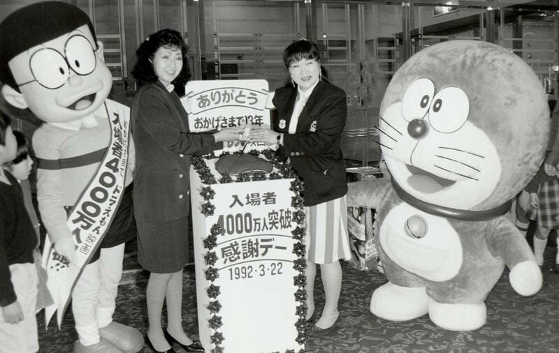 写真：「ドラえもん」声優・大山のぶ代さん死去 その個性的な声は若手