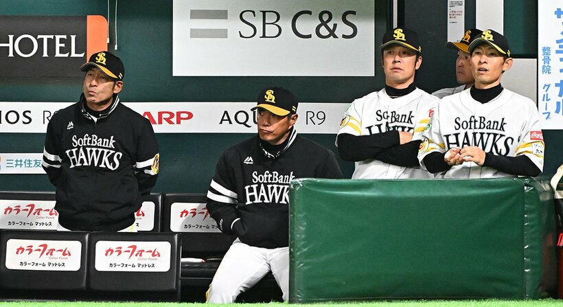 本拠地でなかなか勝てないソフトバンク