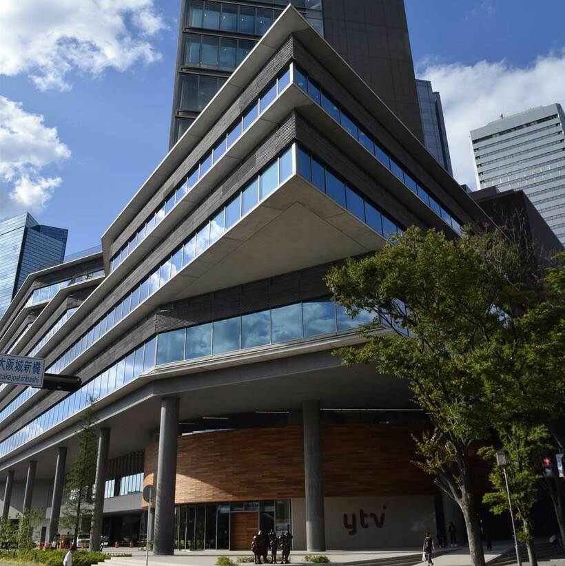 読売テレビ
