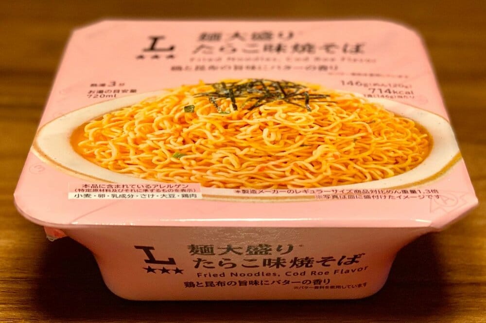 4月28日発売