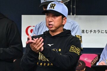 藤川球児監督