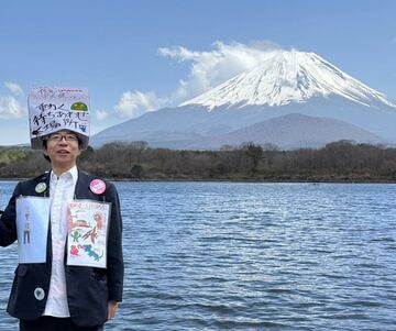 中沢健氏とショッシーらしきもの