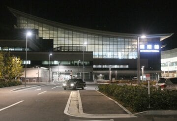 指示役の夫婦は羽田空港で逮捕された