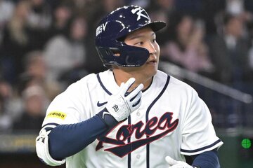 ムン・ボギョン