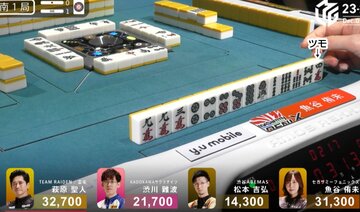 １２月５日第２試合　南１局１本場　北家・魚谷侑未の６巡目（３万１３００点、２着目、ドラ＝１筒）