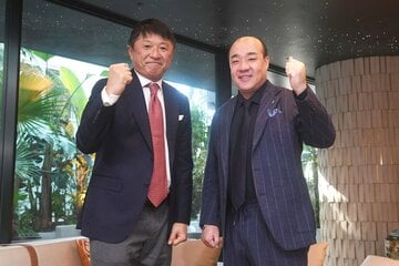 対談を行ったにしたんクリニック・西村誠司社長(右)と、元日本代表ＦＷの武田修宏氏