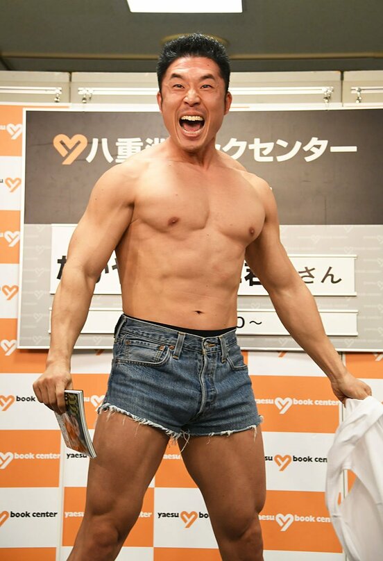  パワーーー!!!!