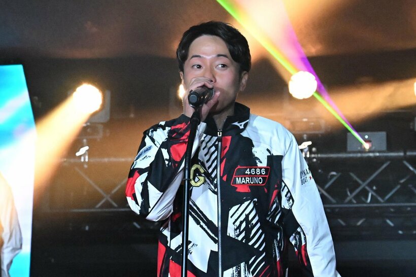 丸野一樹